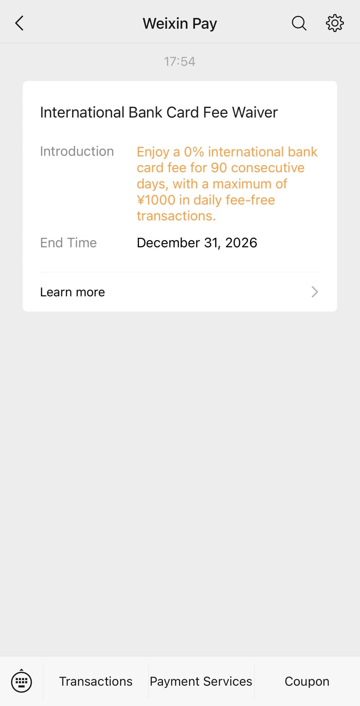 WeChat Weixin Pay International Bank Card Fee Waiver Screenshot